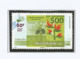 806/807  Billets De Banque    (326) - Used Stamps