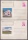 Delcampe - 1975-EP-114 CUBA 1975 COMPLETE SET 10 POSTAL STATIONERY COVER COMPLETE YEAR. - Storia Postale