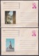 1976-EP-91 CUBA 1976 COMPLETE SET 5 POSTAL STATIONERY COVER COMPLETE YEAR. - Brieven En Documenten