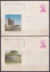 1975-EP-115 CUBA 1975 COMPLETE SET 10 POSTAL STATIONERY COVER COMPLETE YEAR. - Briefe U. Dokumente