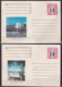 1977-EP-69 CUBA 1977 COMPLETE SET 5 POSTAL STATIONERY COVER COMPLETE YEAR. - Covers & Documents