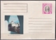 1977-EP-69 CUBA 1977 COMPLETE SET 5 POSTAL STATIONERY COVER COMPLETE YEAR. - Covers & Documents