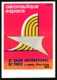 30. Mai - 8. Juin 1975 - Carte - 31. Salon International De L'Aeronautique - Le Bourget - - Andere & Zonder Classificatie