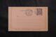 NOUVELLE CALÉDONIE - Entier Postal Type Groupe (carte Lettre ) Non Circulé Avec Oblitération De Nouméa En 1894 - L 68565 - Postwaardestukken