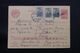 U.R.S.S. - Entier Postal + Compléments De Moscou Pour La France En 1947 - L 68705 - ...-1949