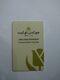 Saudi Arabia Hotel Key, Al Mektan Golden Tulip Hotel , Al Madinah (1pcs) - Cartas De Hotels