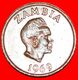 · GREAT BRITAIN (1968-1978): ZAMBIA ★ 1 NGWEE 1969 ANTEATER! LOW START ★ NO RESERVE! - Zambia