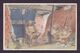 JAPAN WWII Military Japanese Soldier Picture Postcard North China WW2 MANCHURIA CHINE MANDCHOUKOUO JAPON GIAPPONE - 1941-45 Chine Du Nord