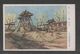 JAPAN WWII Military Temple Of Confucius Picture Postcard NORTH CHINA WW2 MANCHURIA CHINE MANDCHOUKOUO JAPON GIAPPONE - 1941-45 Northern China