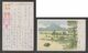 JAPAN WWII Military Flood Picture Postcard NORTH CHINA WW2 MANCHURIA CHINE MANDCHOUKOUO JAPON GIAPPONE - 1941-45 Chine Du Nord