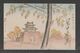 JAPAN WWII Military De Country Castle Picture Postcard NORTH CHINA WW2 MANCHURIA CHINE MANDCHOUKOUO JAPON GIAPPONE - 1941-45 Noord-China