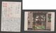 JAPAN WWII Military Suzhou Hanshan Temple Picture Postcard Central China WW2 MANCHURIA CHINE MANDCHOUKOUO JAPON GIAPPONE - 1941-45 Northern China