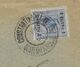 TURQUIE / BUREAU AUTRICHIEN - 1906 - ENVELOPPE De CONSTANTINOPLE => ULM - Oriente Austriaco