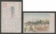 JAPAN WWII Military Xiguoeibin Picture Postcard CENTRAL CHINA WW2 MANCHURIA CHINE MANDCHOUKOUO JAPON GIAPPONE - 1943-45 Shanghai & Nanchino