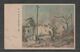 JAPAN WWII Military Qimeilu Picture Postcard CENTRAL CHINA WW2 MANCHURIA CHINE MANDCHOUKOUO JAPON GIAPPONE - 1943-45 Shanghai & Nanjing