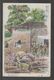 JAPAN WWII Military Japanese Soldier Picture Postcard NORTH CHINA 167th FPO WW2 MANCHURIA CHINE JAPON GIAPPONE - 1943-45 Shanghai & Nankin