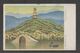 JAPAN WWII Military Beijing Picture Postcard CENTRAL CHINA WW2 MANCHURIA CHINE MANDCHOUKOUO JAPON GIAPPONE - 1943-45 Shanghai & Nankin