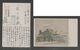 JAPAN WWII Military Horse Picture Postcard NORTH CHINA Field Freight Depot WW2 MANCHURIA CHINE JAPON GIAPPONE - 1941-45 Chine Du Nord