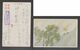 JAPAN WWII Military River Side Picture Postcard NORTH CHINA WW2 MANCHURIA CHINE MANDCHOUKOUO JAPON GIAPPONE - 1941-45 Chine Du Nord