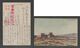 JAPAN WWII Military Wanquan Country Castle Picture Postcard NORTH CHINA WW2 MANCHURIA CHINE MANDCHOUKOUO JAPON GIAPPONE - 1941-45 Chine Du Nord