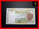 WEST AFRICAN STATES WAS  "K  Senegal"   500 Francs 2000 P. 710 Kk  UNC - West African States