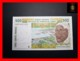 WEST AFRICAN STATES WAS  "K  Senegal"  500 Francs 1999 P. 710 Kj  UNC - West African States