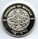 BHUTAN, 300 Ngultrums, Silver, Year 1992, KM #77, PROOF - Butan