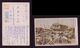 JAPAN WWII Military CANTON Ship Picture Postcard Central China Quan Xian WW2 MANCHURIA CHINE MANDCHOUKOUO JAPON GIAPPONE - 1943-45 Shanghai & Nankin