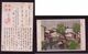 JAPAN WWII Military Jiangwan Town Picture Postcard Central China WW2 MANCHURIA CHINE MANDCHOUKOUO JAPON GIAPPONE - 1943-45 Shanghai & Nanchino