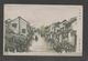 JAPAN WWII Military Gusu Picture Postcard NORTH CHINA WW2 MANCHURIA CHINE MANDCHOUKOUO JAPON GIAPPONE - 1941-45 Noord-China