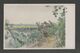 JAPAN WWII Military Observation Japanese Soldier Picture Postcard CENTRAL CHINA WW2 MANCHURIA CHINE JAPON GIAPPONE - 1943-45 Shanghai & Nanjing