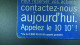 Delcampe - VARIÉTÉS FRANCE 97 F784E 50 / 05/97  OB2  TOITS CAPITAL FRANCE TELECOM  50 UNITES UTILISÉE - Errors And Oddities