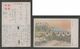 JAPAN WWII Military Japanese Soldier Picture Postcard NORTH CHINA PEKING, WW2 MANCHURIA CHINE JAPON GIAPPONE - 1941-45 Northern China