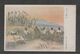 JAPAN WWII Military Japanese Soldier Picture Postcard NORTH CHINA PEKING, WW2 MANCHURIA CHINE JAPON GIAPPONE - 1941-45 Chine Du Nord