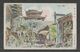 JAPAN WWII Military Qianshan Castle Gate Picture Postcard NORTH CHINA WW2 MANCHURIA CHINE MANDCHOUKOUO JAPON GIAPPONE - 1941-45 Cina Del Nord