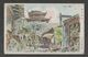 JAPAN WWII Military Qianshan Castle Gate Picture Postcard NORTH CHINA WW2 MANCHURIA CHINE MANDCHOUKOUO JAPON GIAPPONE - 1941-45 Northern China