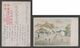 JAPAN WWII Military Zhangjiakou Picture Postcard NORTH CHINA WW2 MANCHURIA CHINE MANDCHOUKOUO JAPON GIAPPONE - 1941-45 Cina Del Nord