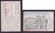 JAPAN WWII Military Wanshoushan Landscape Celebration Day Postcard Central China WW2 MANCHURIA CHINE JAPON GIAPPONE - 1943-45 Shanghai & Nanjing