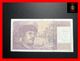 FRANCE 20 Francs 1993   P. 151   VF - 20 F 1980-1997 ''Debussy''