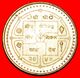 · VISIT NEPAL 1998: NEPAL ★ 1 RUPEE 2054 (1997) ERROR! LOW START★ NO RESERVE! - Nepal