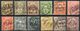 Suisse - 1882-1899 - Yt 63 - 64 - 65 - 66 - 67 - 67a - 67b - 68 - 68b - 69 - 70a - 70b - Oblitérés - Used Stamps