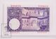 Banknote Spain -  25 Pesetas – July 1954 – Isaac Albeñiz, Music Composer - Condition VF - Pick 147a - 25 Peseten