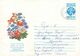 BULGARIA - STATIONARY ENVELOPE 1983 5ST /T93 - Briefe