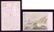 JAPAN WWII Military Niangzi Guan Picture Postcard Central China WW2 MANCHURIA CHINE MANDCHOUKOUO JAPON GIAPPONE - 1943-45 Shanghai & Nanjing