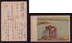 JAPAN WWII Military Horse Japanese Soldier Picture Postcard Central China WW2 MANCHURIA CHINE JAPON GIAPPONE - 1943-45 Shanghai & Nankin