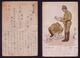 JAPAN WWII Military Japanese Soldier Picture Postcard Central China Quan Xian WW2 MANCHURIA CHINE JAPON GIAPPONE - 1943-45 Shanghai & Nankin