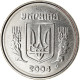 Monnaie, Ukraine, Kopiyka, 2004, TTB, Stainless Steel, KM:6 - Oekraïne