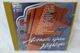 CD "Acoustic Guitars" Highlights - Strumentali