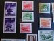 Delcampe - D173424  HUNGARY -    Lot Of 30  Stamps  MNH   1963-64  Trasport - Bus Train Tram Ship - Unused Stamps