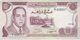 BILLETE DE MARRUECOS DE 10 DIRHAMS DEL  AÑO 1970  (BANKNOTE) - Marruecos